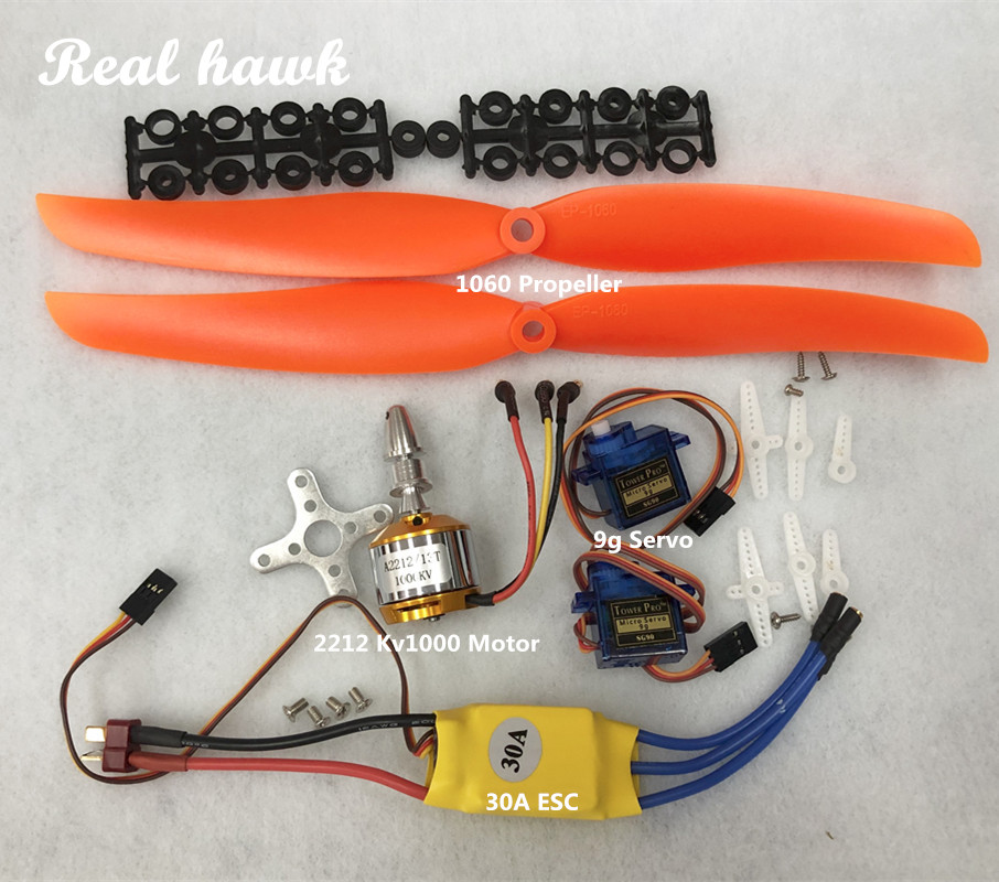 Rc Helicopter Battery - 2212 A2212 1000KV ブラシレスモーター 30A ESC