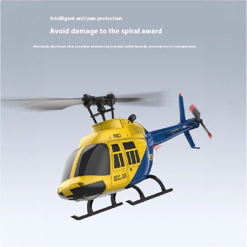 Rc Helicopter Single Rotor - A60 1/42 スケール 4 チャンネル シングルローター