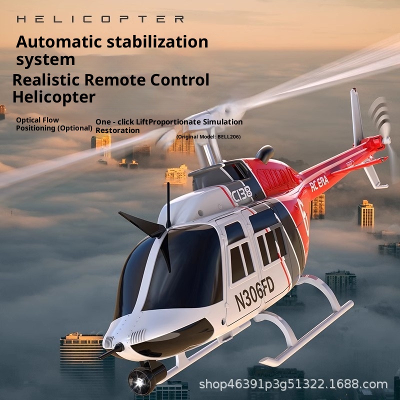 Rc Helicopter Single Rotor - RC ERA リモートコントロールヘリコプター C138 ベル206 シングルローター