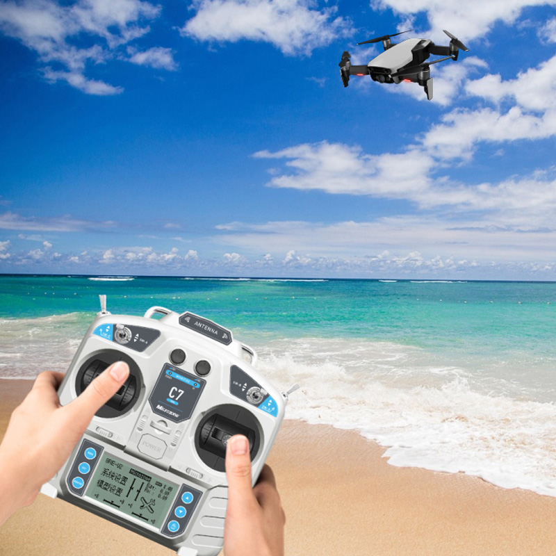 MicroZone MC7コントローラー C7 MINI送信 - Rc Helicopter Battery のレビューと価格