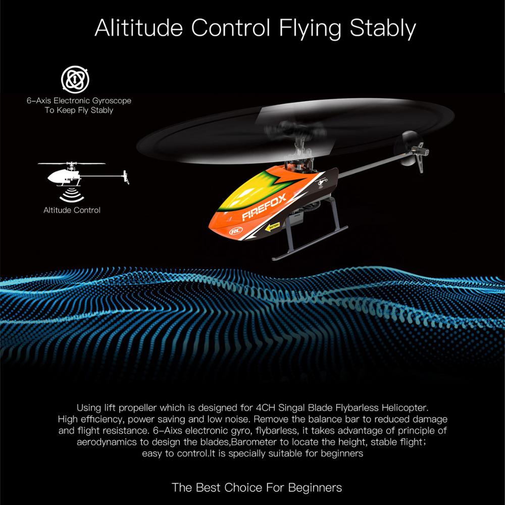 シングルローター フライバーレス RCヘリコプター 4CH  - Rc Helicopter Single Rotor のレビューと価格