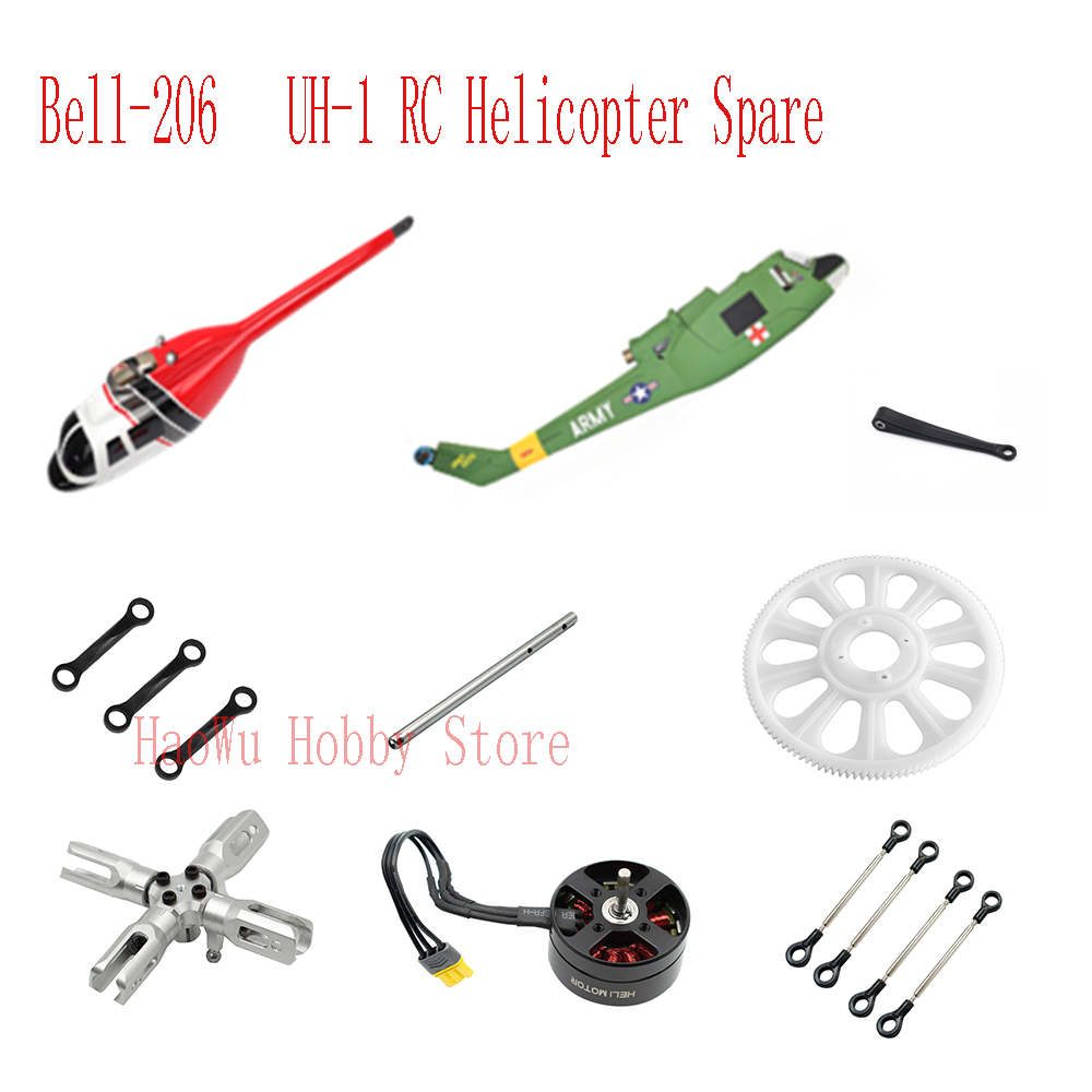 フライウィングbell206uh1ベル-206 UH-1 r - Rc Helicopter Gyro のレビューと価格